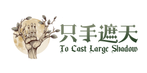 Tcls.png