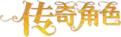 Fabled.png