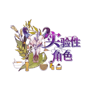 Exp.png