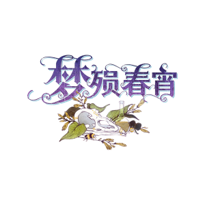Snv.png