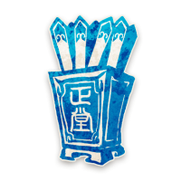 Zhifu.png